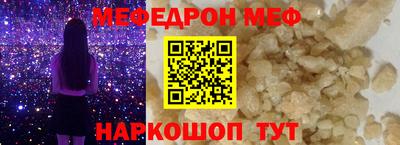 марки nbome Новодвинск