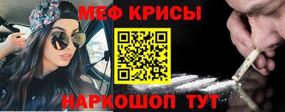 марки nbome Новодвинск