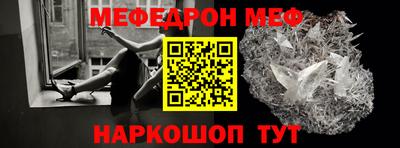 ПСИЛОЦИБИНОВЫЕ ГРИБЫ Новокубанск