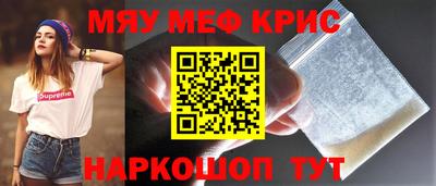 марки nbome Новодвинск