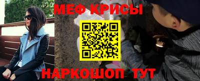 марки nbome Новодвинск