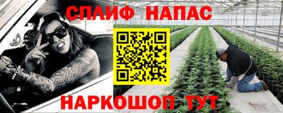 ПСИЛОЦИБИНОВЫЕ ГРИБЫ Новокубанск