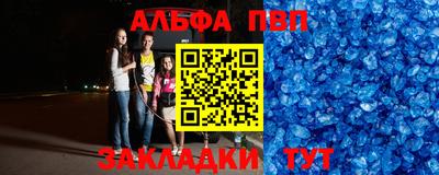 ПСИЛОЦИБИНОВЫЕ ГРИБЫ Новокубанск
