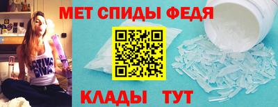 ПСИЛОЦИБИНОВЫЕ ГРИБЫ Новокубанск
