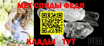 ПСИЛОЦИБИНОВЫЕ ГРИБЫ Новокубанск