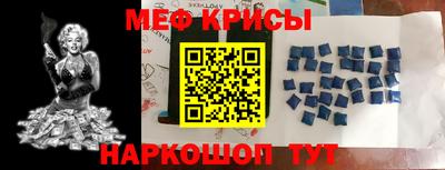 марки nbome Новодвинск