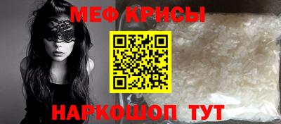 марки nbome Новодвинск