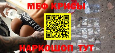 марки nbome Новодвинск
