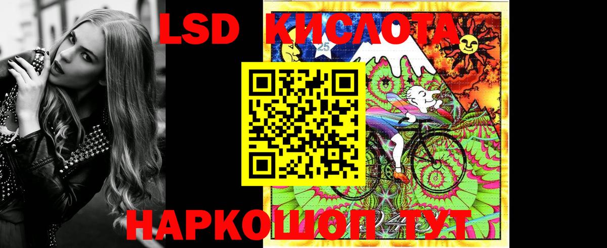 Марки N-bome 1,8мг Химки
